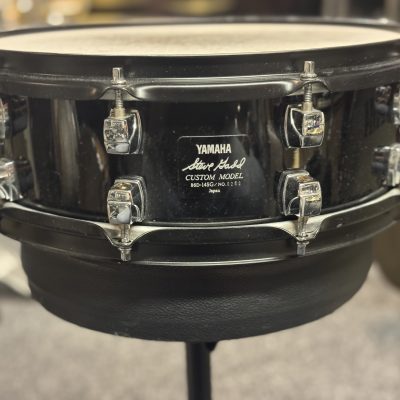 Yamaha Steve Gadd 1st gen. Birch 14”x5,5” 4290kr