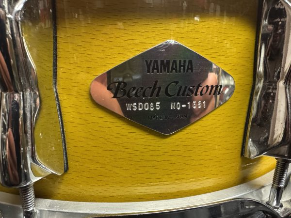 Yamaha Beech Custom 14”x5,5” 2790kr - Bild 2