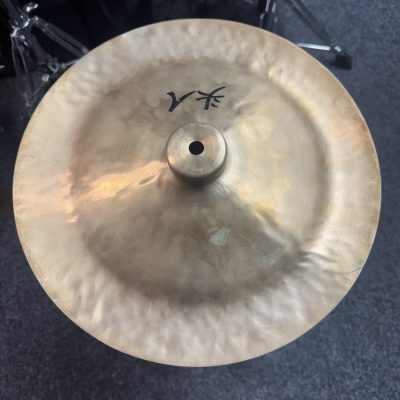 Wuhan 14” China 490kr