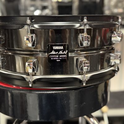 Yamaha Steve Gadd Brass 1st Gen. 14”x5,5” 5290kr